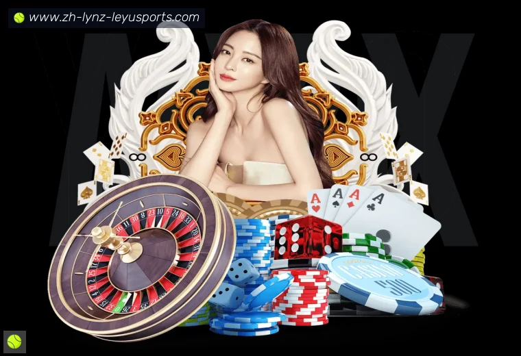乐鱼体育开云体育服务愿景赛事资料整理