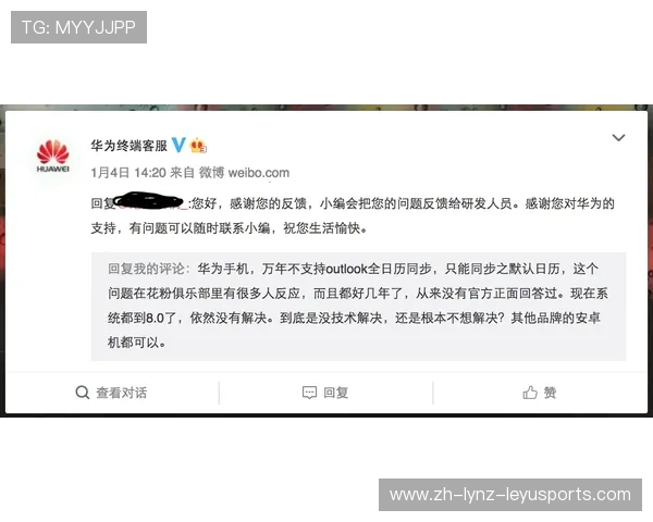 如何给德甲俱乐部写信 官方联络与建议渠道 如何给德甲俱乐部写信 官方联络与建议渠道