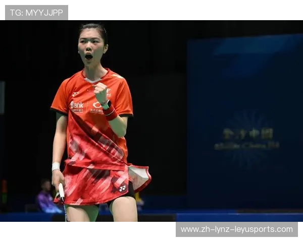 羽毛球有关资料